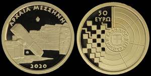 GREECE: 50 Euro (2020) in gold (0,999) ... 