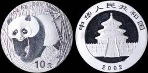 GREECE: CHINA: 10 Yuan (2002) in silver ... 