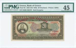 GREECE: 20 Drachmas (ND 1929 / old date ... 