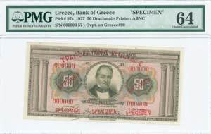 GREECE: Specimen of 50 Drachmas (ND 1929 / ... 
