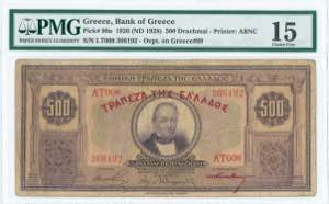 GREECE: 500 Drachmas (ND 1928 / old date ... 