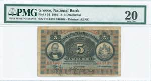 GREECE: 5 Drachmas (24.12.1915) in black on ... 