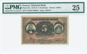 GREECE: 5 Drachmas (13.7.1918 / 1922 NEON ... 