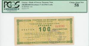 GREECE: 100 million Drachmas (17.10.1944) in ... 