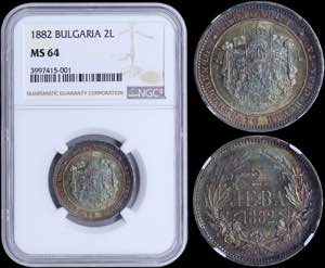 GREECE: BULGARIA: 2 Leva (1882) in silver ... 