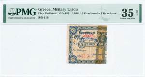 GREECE: 5 Drachmas (1906) (bisected 10 ... 