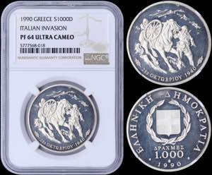 GREECE: 1000 Drachmas (1990) in silver ... 