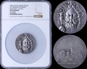 GREECE: Original silver medal that was ... 