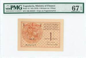 GREECE: YUGOSLAVIA: 4 Kronen on 1 Dinar (ND ... 