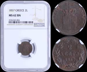 GREECE: 2 Lepta (1857) (type IV) in copper ... 