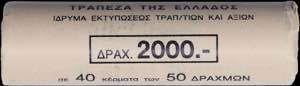 GREECE: 40x 50 Drachmas (1994) in ... 