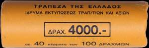 GREECE: 40x 100 Drachmas (1990) in ... 