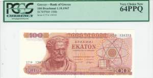 GREECE: 100 Drachmas (1.10.1967) in red and ... 