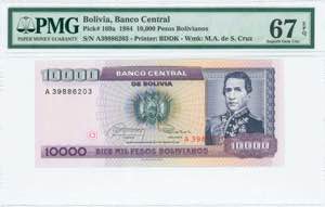 GREECE: BOLIVIA: 10000 Pesos Bolivianos (Law ... 