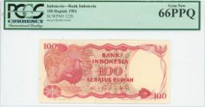 GREECE: INDONESIA: 100 Rupiah (1984) ... 