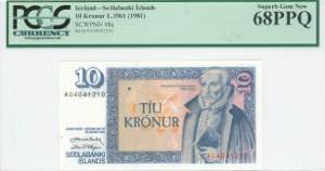 GREECE: ICELAND: 10 Kronur (Law 1961 / 1981) ... 