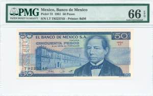 GREECE: MEXICO: 50 Pesos (27.1.1981) in blue ... 