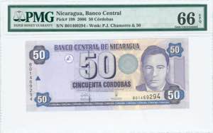 GREECE: NICARAGUA: 50 Cordobas (10.3.2006) ... 