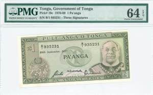 GREECE: TONGA: 1 Paanga (28.9.1987) in ... 