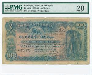 GREECE: ETHIOPIA: 100 Thalers (1.5.1932) in ... 