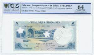 GREECE: LEBANON: Specimen of 5 Livres ... 
