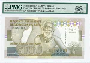 GREECE: MADAGASCAR: 25000 Francs = 5000 ... 