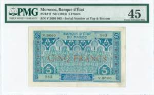 GREECE: MOROCCO: 5 Francs (ND 1924) in blue ... 