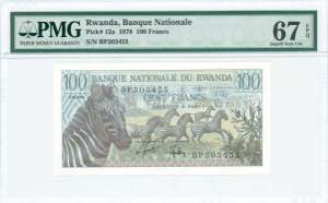 GREECE: RWANDA: 100 Francs (1.1.1978) in ... 