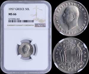 GREECE: 50 Lepta (1957) in copper-nickel ... 