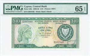 GREECE: 10 Pounds (1.7.1980) in dark green ... 