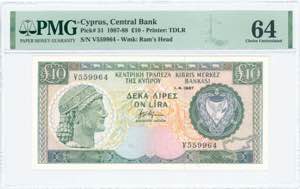 GREECE: 10 Pounds (1.4.1987) in dark green ... 
