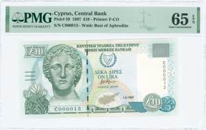 GREECE: 10 Pounds (1.2.1997) in olive-green ... 