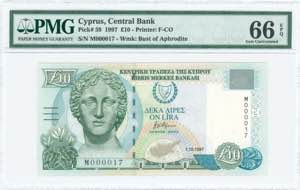 GREECE: 10 Pounds (1.10.1997) in olive-green ... 