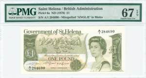 GREECE: SAINT HELENA: 1 Pound (ND 1976) in ... 
