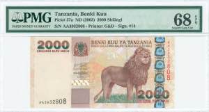 GREECE: TANZANIA: 2000 Shilingi (ND 2003) in ... 