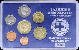 GREECE: Mintstate set (2000) composed of 1 ... 