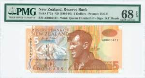 GREECE: NEW ZEALAND: 5 Dollars (ND 1992) in ... 