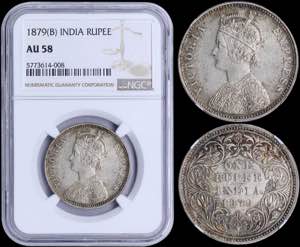 GREECE: INDIA: 1 Rupee [1879 (b)] in silver ... 
