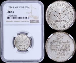 GREECE: PALESTINE: 50 Mils (1934) in silver ... 