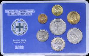 GREECE: Mintstate set (1982) composed of 50 ... 