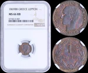 GREECE: 1 Lepton (1869 BB) (type I) in ... 