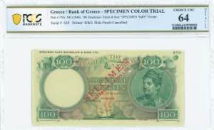 GREECE: Color trial specimen of 100 Drachmas ... 