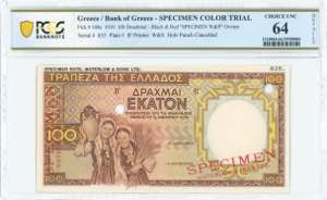 GREECE: Color trial specimen of 100 Drachmas ... 