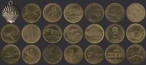 GREECE: 20 private tokens in brass and 1 ... 