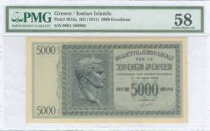 GREECE: 5000 Drachmas (ND 1942) in dark blue ... 