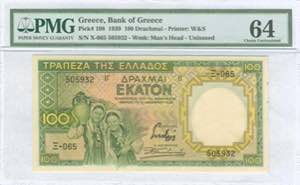 GREECE: 100 Drachmas (1.1.1939) in green and ... 