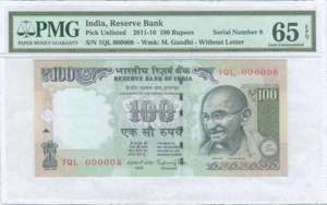 GREECE: INDIA: 100 Rupees (2015) in ... 