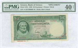 GREECE: Specimen of 50 Drachmas (1.1.1939) ... 