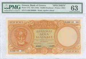 GREECE: Specimen of 10000 Drachmas (ND 1945) ... 