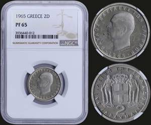 GREECE: 2 Drachmas (1965) in copper-nickel ... 